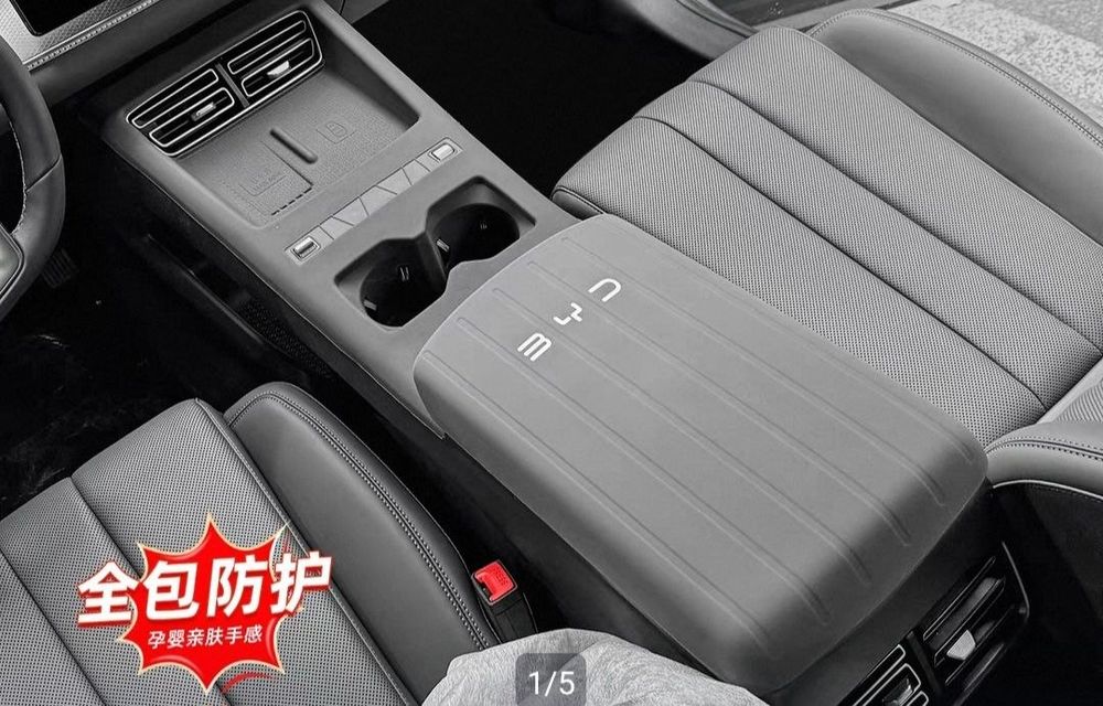 Продаю силиконовый чехол для BYD