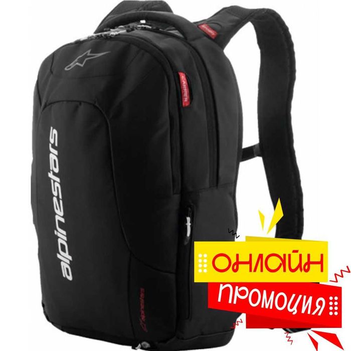 Мото раница Alpinestars City Hunter V2 BK/WHT