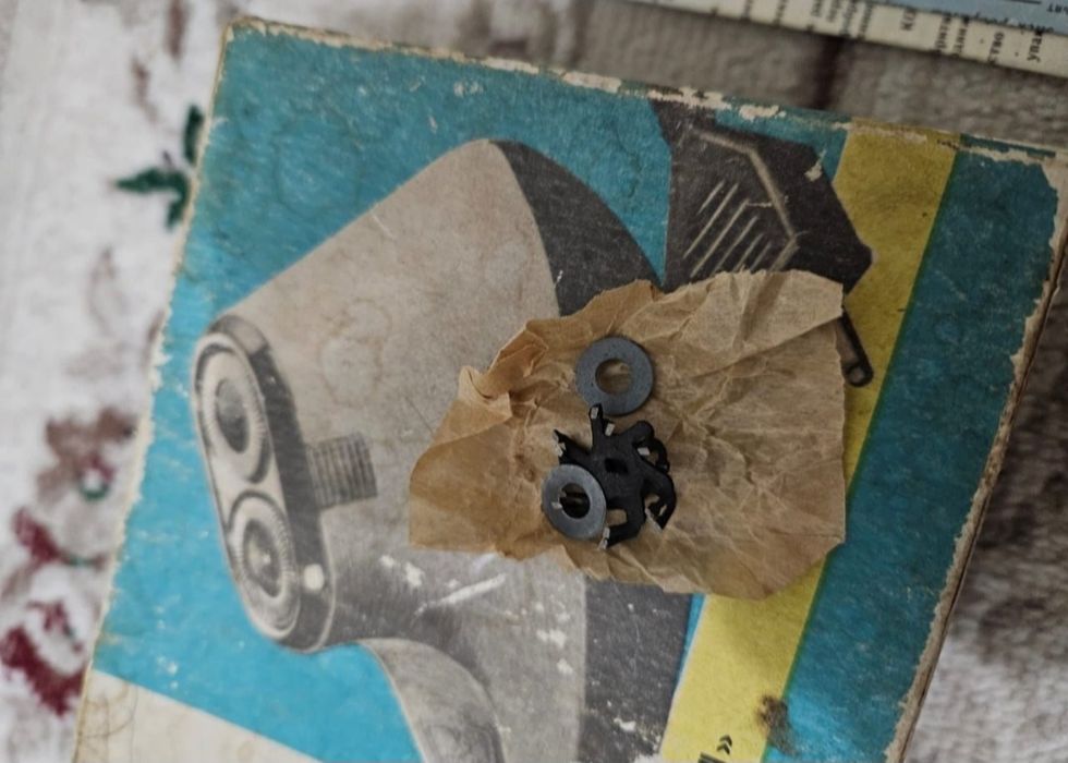 Продам бритву Харьков 22м