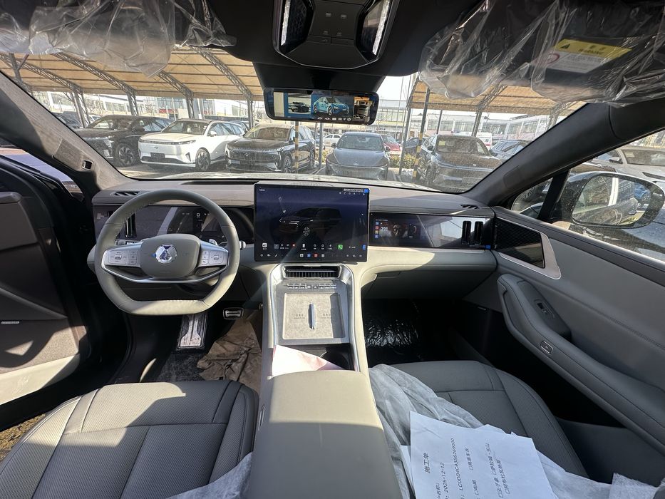 Denza N8L 2025 gbrit