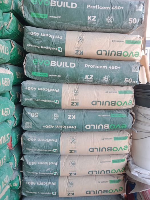 Доставка Цемент Стандарт