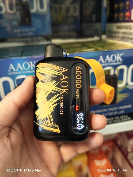 Vape AAOK 60.000 Puffs Dubai Exclusive Edition Editie Limitata
Cel Mai Nou Model de Vape Din Dubai
Arome Exclusiviste Zinwi France
Single Coil Sau Dua