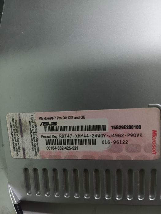 Моноблок ASUS 20" для офиса, кассы и учебы