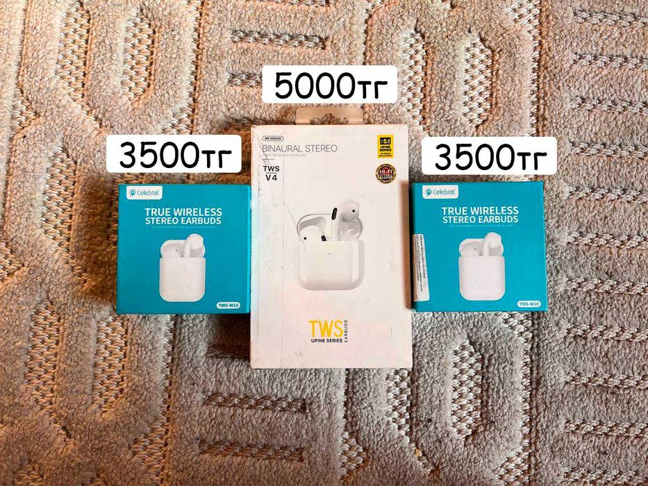 Продам наушники новые