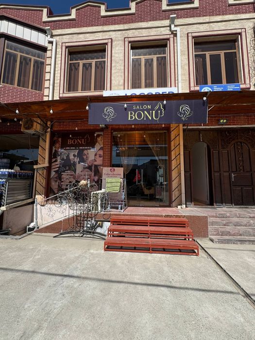 Сдается в аренду