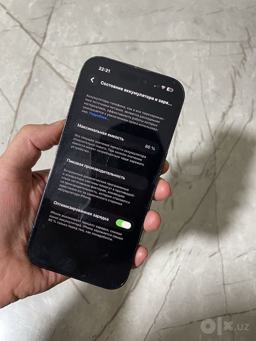 Iphone 14 pro 86/256