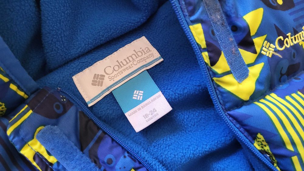 пухен космонавт Columbia Snuggly Bunny, 18-24м