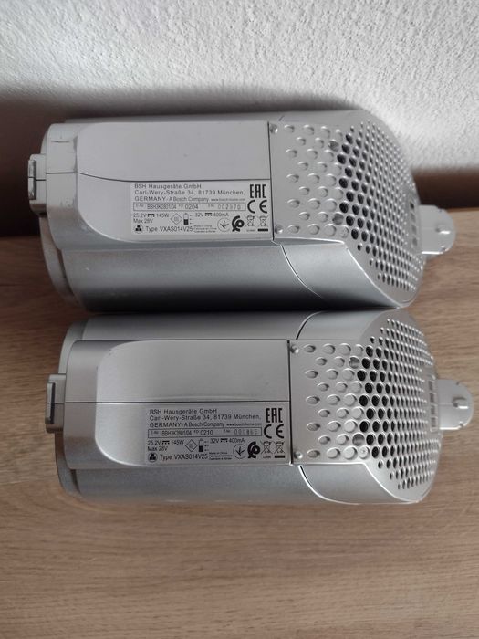 Bosch Flexxo 4 2gen 28v основно тяло