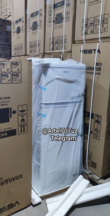 Артел Холодильник. Vesta!