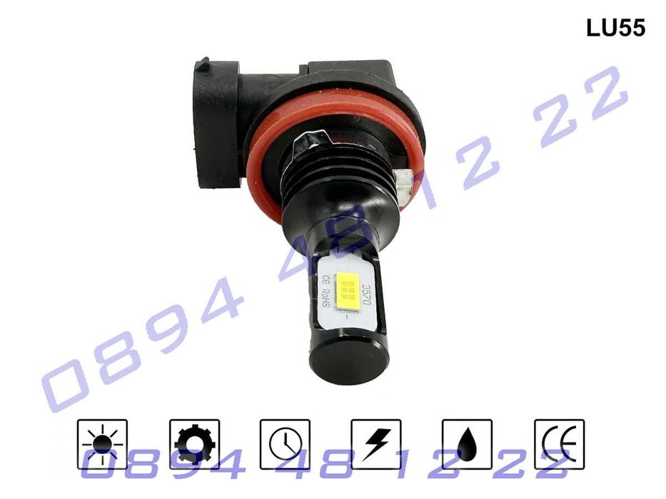 H8 H9 H11 LED крушки фар Удароустойчив ярки къси дълги светлини диод