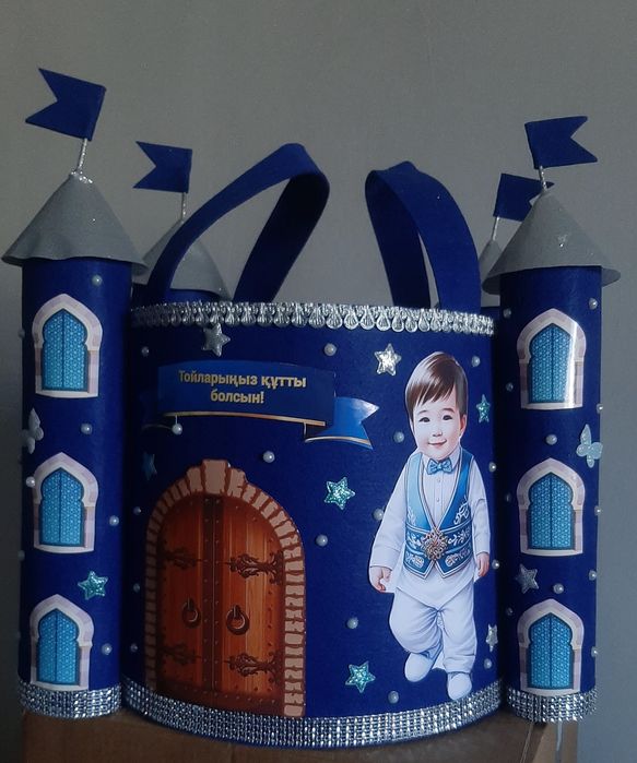 Корзину, калта  для  торжественных мероприятий