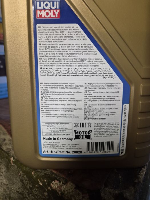 ulei motor Liqui Moly Long Life 3 5w30 1L