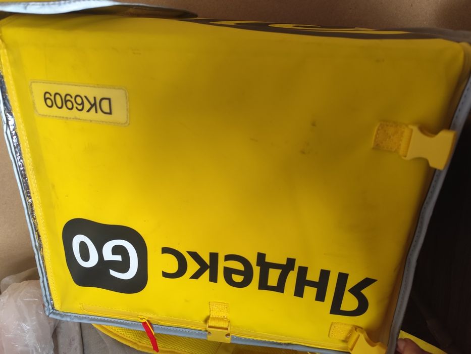 Термосумка Яндекс