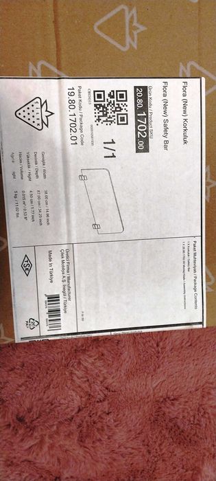 Детска предпазна дъска за легло Cilek "Flora new" Beige