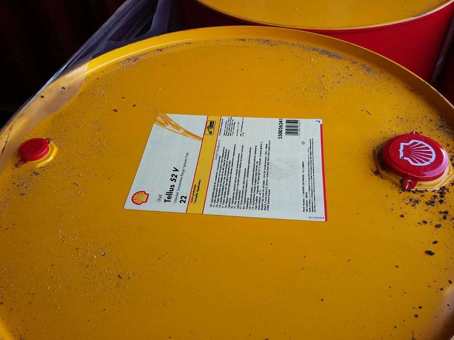 Гидравлическое масло Shell Tellus S2 MX 46 (Europe)