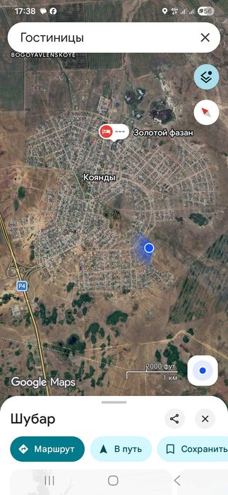 Продам участок 10 соток Коянды