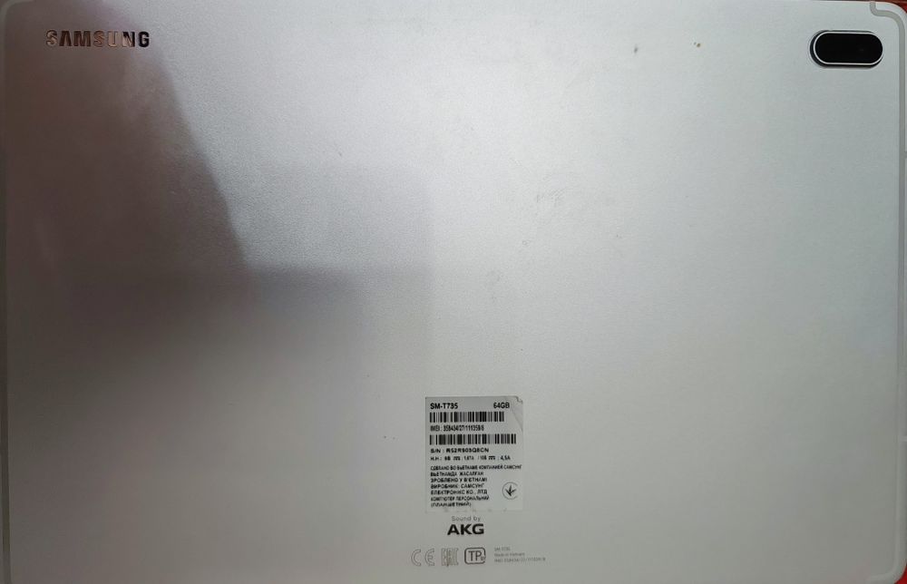 Планшет "Samsung Tab S7 fe"