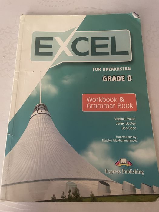 Продам учебники пособия журналы