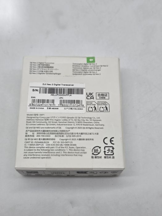 Modul transmisie video digitala pentru drona Neo 2, plastic, original, SIGILAT, transport inclus in pret
