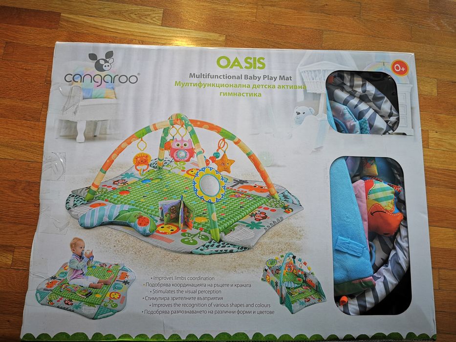 Активна гимнастика Cangaroo Oasis