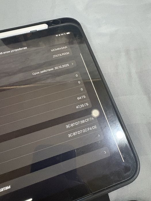 Продам из за срочность Ipad 10,9