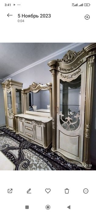 Kamot mebel stol stul