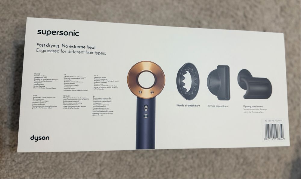 Dyson supersonic