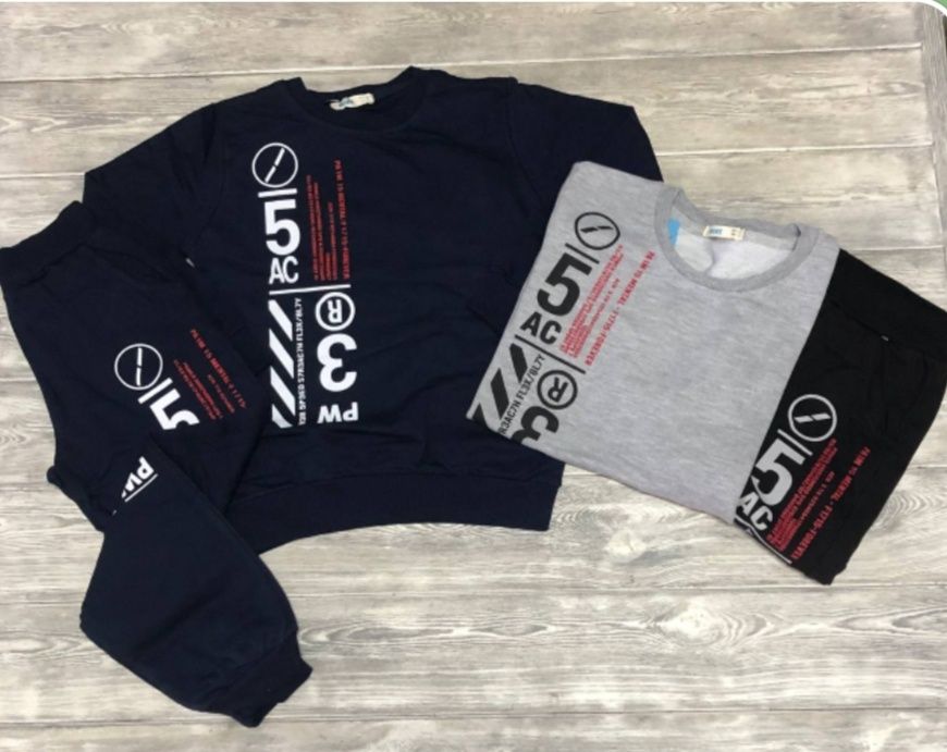 Костюм детский новый