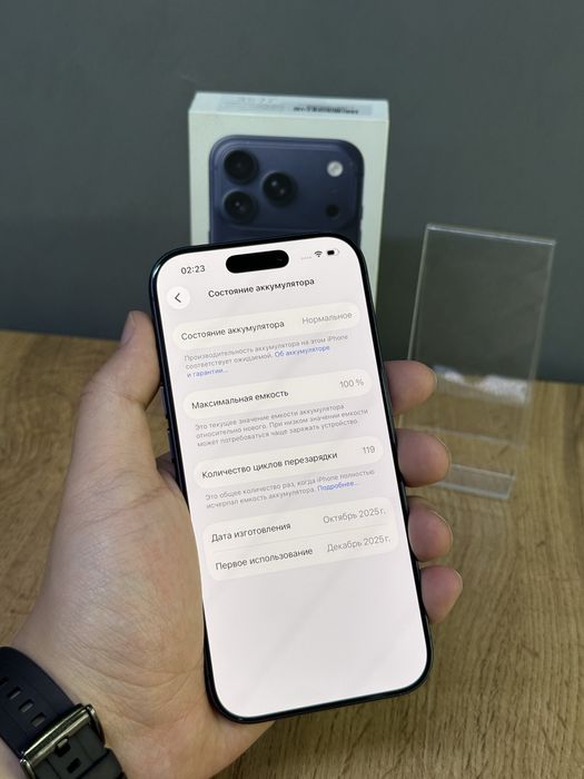 Iphone 17 Pro 256 GB 100% | Mobile Zone