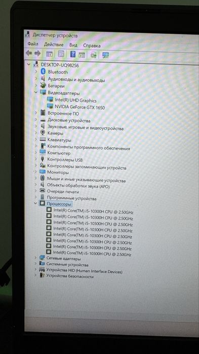 Продам ноутбук asus vivobook