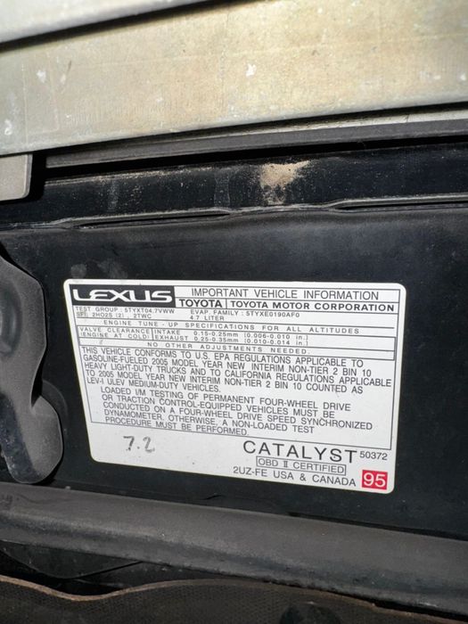 Капот на Lexus LX470