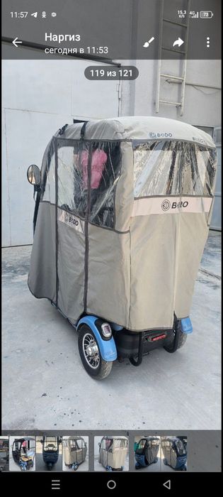 Электро скутор продаю срочно, в отличном состоянии. Цена 10 миллионов