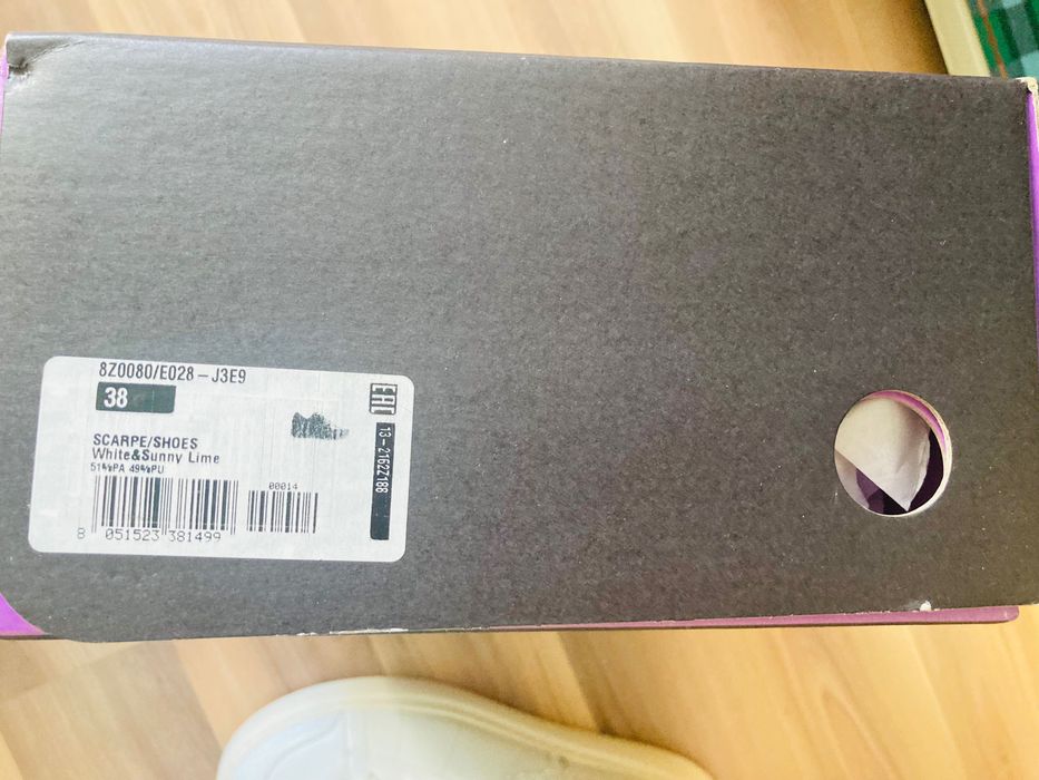 Patrizia Pepe - дамски кецове обувки