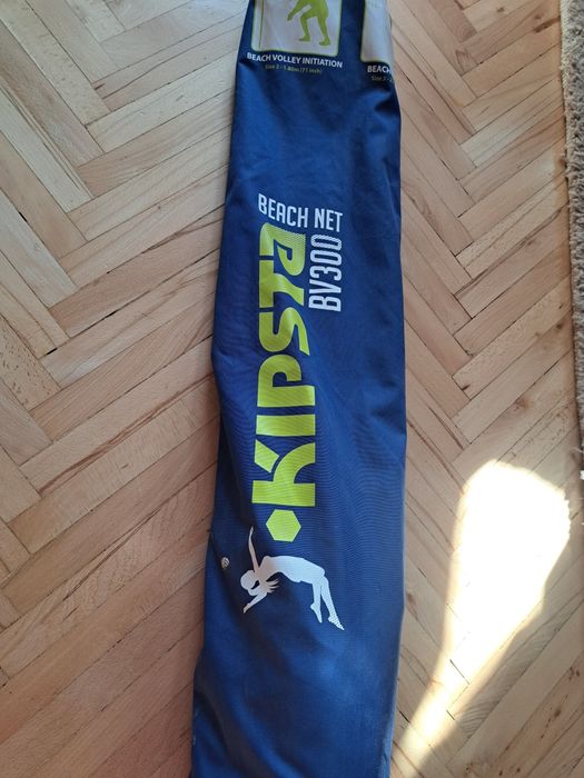 Продавам мрежа за плажен волейбол
