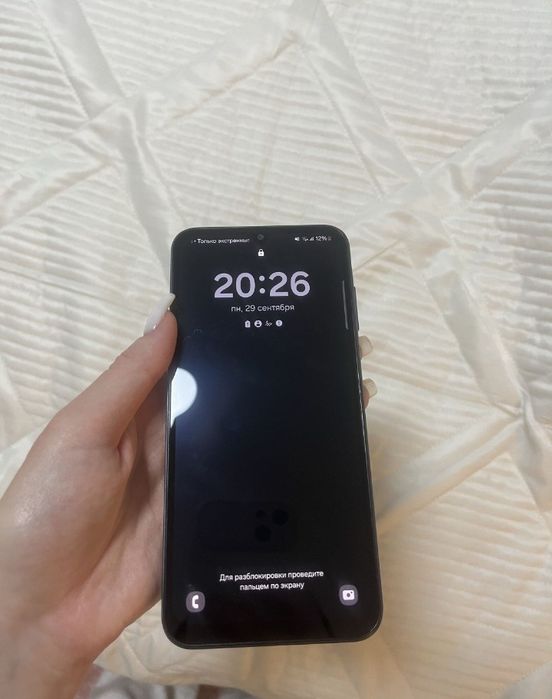 Samsung Galaxy A25.5G