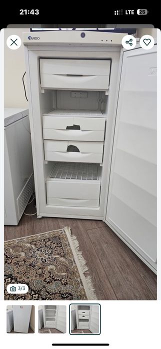 Морозилка всё работает