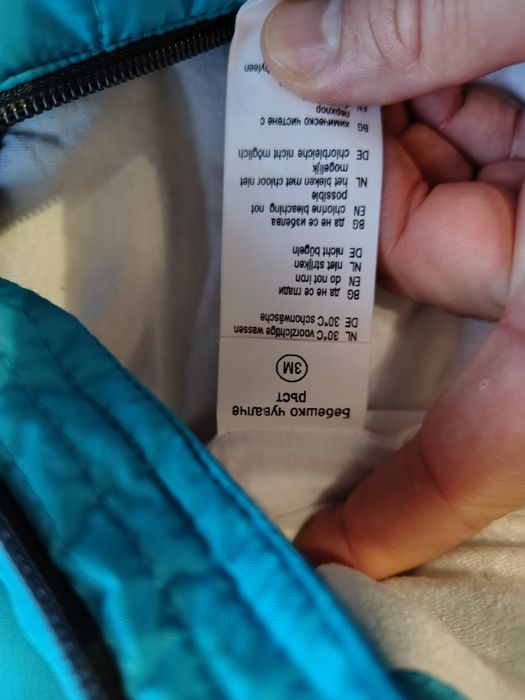 Зимни космонавтчета за 0-3,3-6м