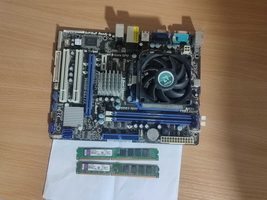 Дънна платка, памет, процесор, захранване, харддиск - MB, RAM, CPU, PSU,HDD