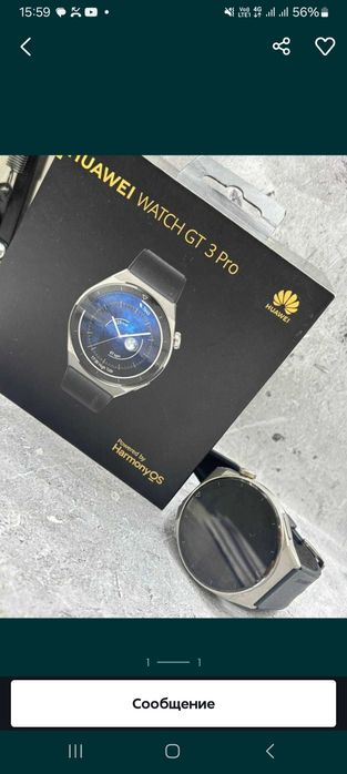Huawei watch GT3PRO