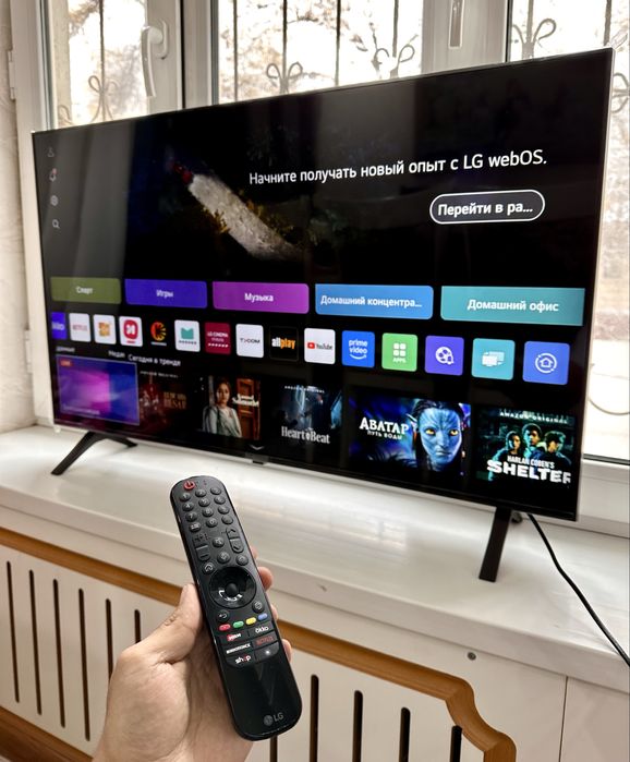 Телевизор LG 43" UR78009LL WebOs