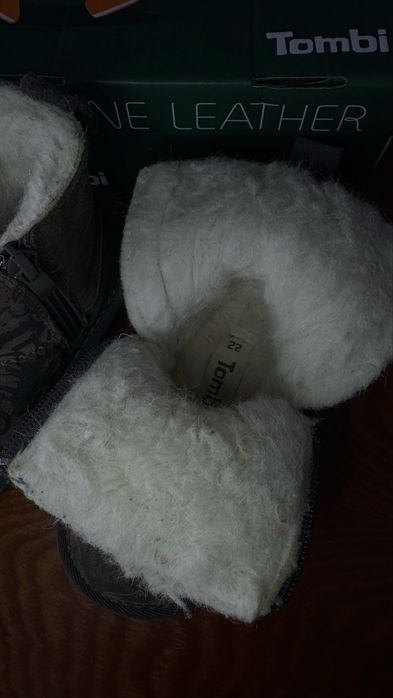 Детские угги натуральные