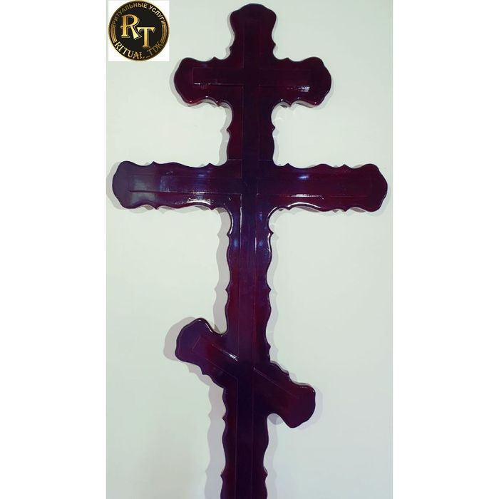 Ритуальный магазин, ритуальные услуги.