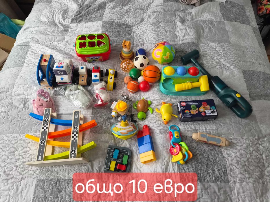 Голям лот играчки