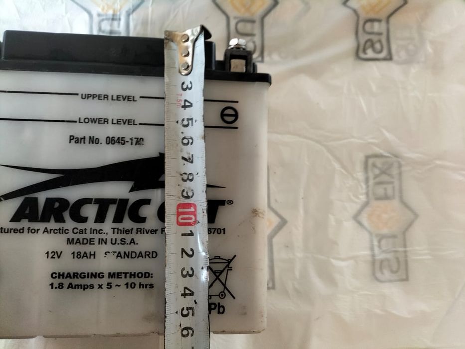 Аккумулятор 12 вольт