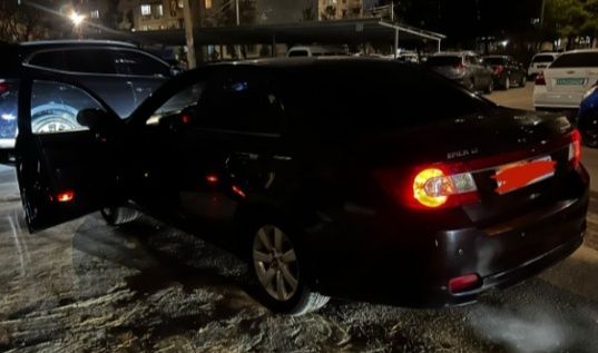 Epika aftamat luks propan