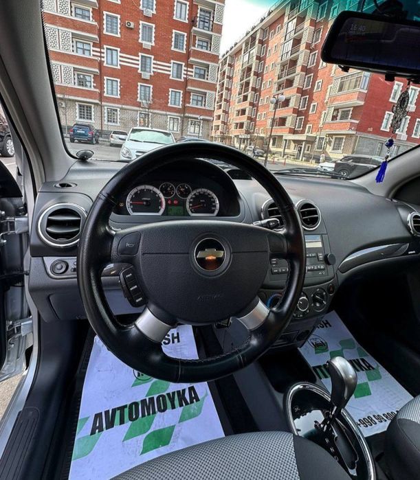 Arenda boshida 2300$