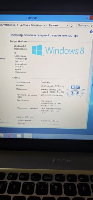 Ноутбук Asus память 500гб