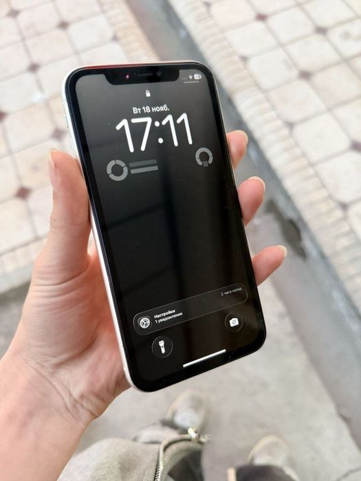 Iphone 11 kafolati bilan
