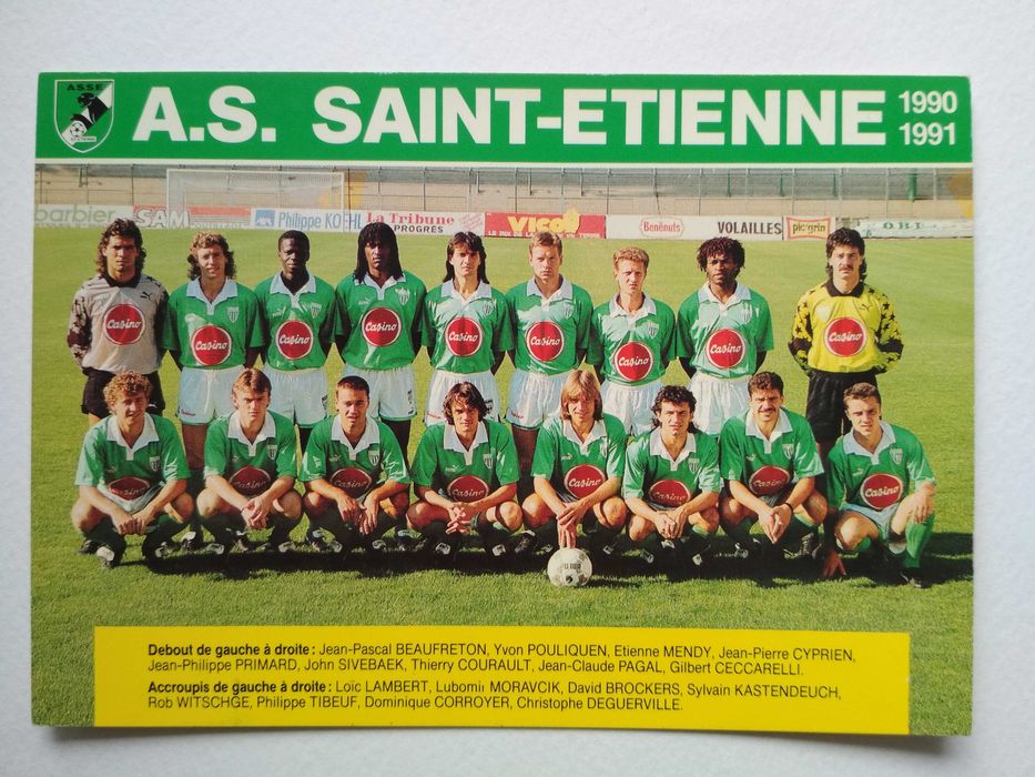 Стари футболни картички с автографи, снимки и др.