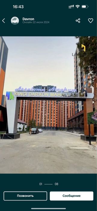 Srochno sotiladi Sergeli Yangi Darhon 2/4/16